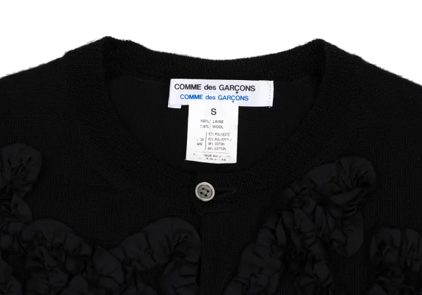 COMME des GARCONS Ribbon Taping Wool Knit Cardigan K-166889_004