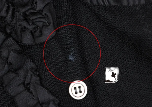 COMME des GARCONS Ribbon Taping Wool Knit Cardigan K-166889_012