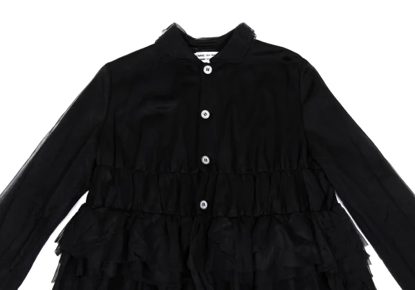 COMME des GARCONS Dyed Multi Layered See-through Nylon Jacket K-166890_003