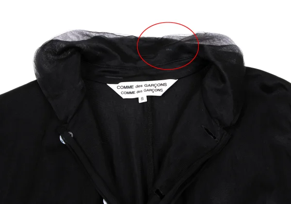 COMME des GARCONS Dyed Multi Layered See-through Nylon Jacket K-166890_005