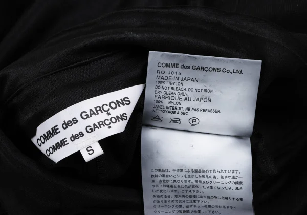 COMME des GARCONS Dyed Multi Layered See-through Nylon Jacket K-166890_018