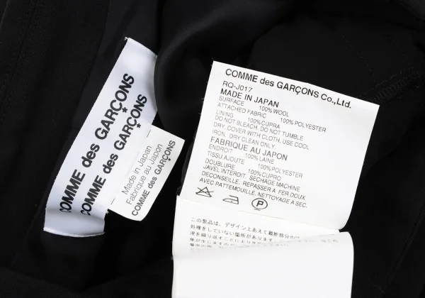 COMME des GARCONS Wool Hem Frill Raglan Round Collar Jacket K-166891_014