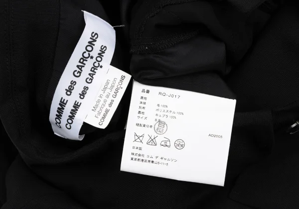 COMME des GARCONS Wool Hem Frill Raglan Round Collar Jacket K-166891_015