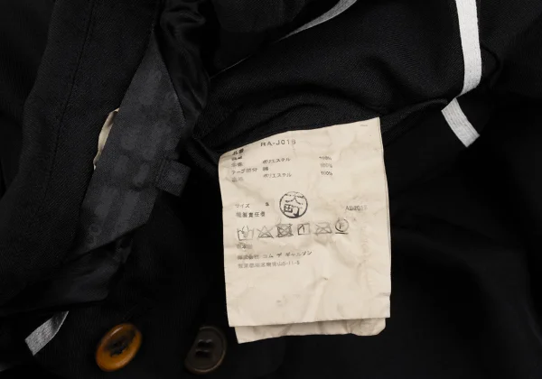 COMME des GARCONS Poly Taping Design Swallowtail Jacket K-166893_019