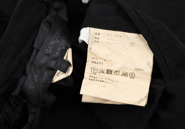 COMME des GARCONS Poly Cuff Tiered Peak Lapel Jacket K-166895_019