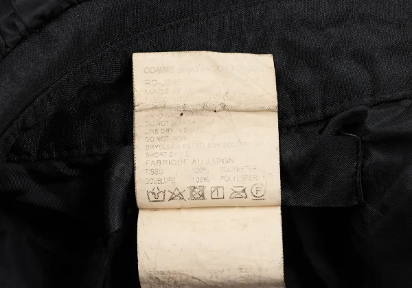 COMME des GARCONS Poly Frilled Short Jacket K-166898_017