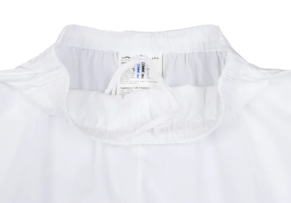 COMME des GARCONS Cotton Hem Frill Wide Pants K-166899_004