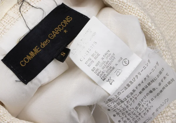 COMME des GARCONS Silk Tweed Round Collar Jacket K-166900_016