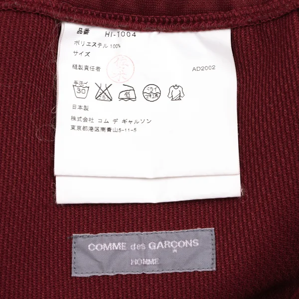 COMME des GARCONS HOMME Sideline Track Pants K-166904_014