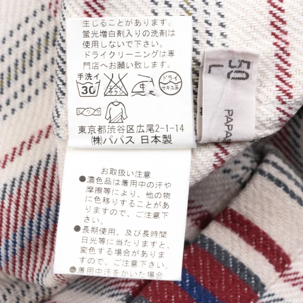 Papas Native Stripe Cotton Shirt K-166907_014