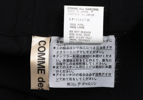 COMME des GARCONS Wool Gaba Zigzag Hem Cropped Pants K-166909_009