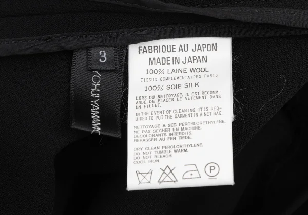 Yohji Yamamoto NOIR Wool Side Belt Asymmetrical Skirt K-166910_010