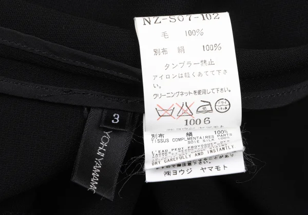 Yohji Yamamoto NOIR Wool Side Belt Asymmetrical Skirt K-166910_011