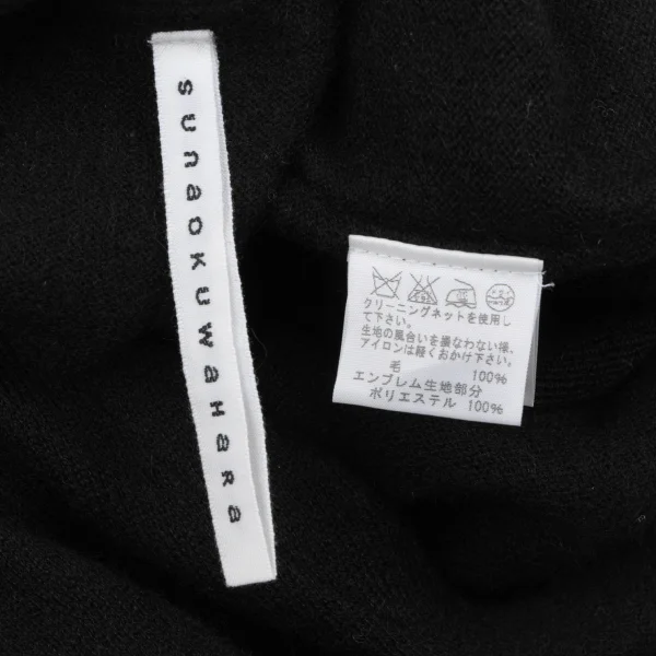 sunao kuwahara Emblem Design Wool Knit Cardigan K-166915_017