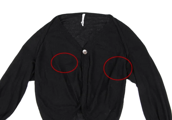 sunao kuwahara Alpaca Blend Dolman Knit Cardigan K-166916_003