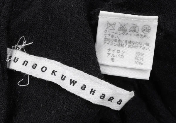 sunao kuwahara Alpaca Blend Dolman Knit Cardigan K-166916_019