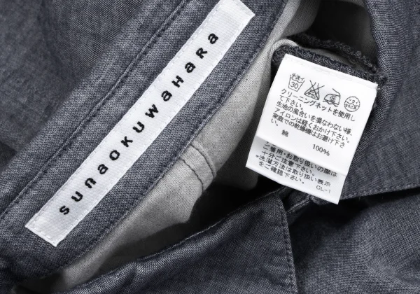 sunao kuwahara Washed Cotton Chambray Shirt K-166917_013