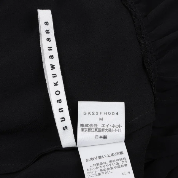 sunao kuwahara Velour Switching See-through Tiered Blouse K-166918_014