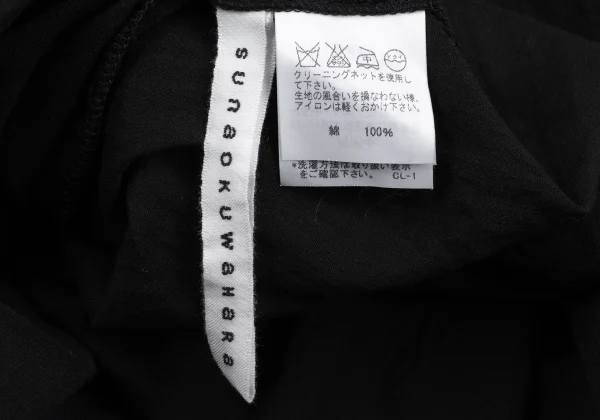 sunao kuwahara Gathered Tuck Design V-neck Dress K-166919_017