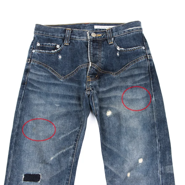 sunao kuwahara Western Yoke Crush Jeans K-166921_002