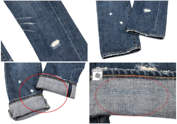 sunao kuwahara Western Yoke Crush Jeans K-166921_012