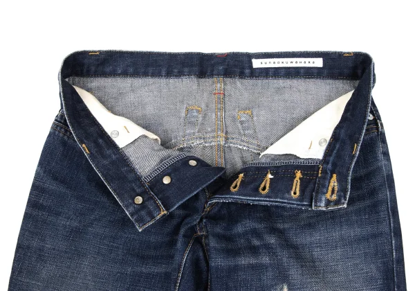 sunao kuwahara Western Yoke Pocket Design Crush Jeans K-166922_005