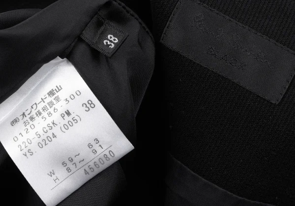 Paul Smith BLACK Cotton Trapezoid Skirt K-166923_012