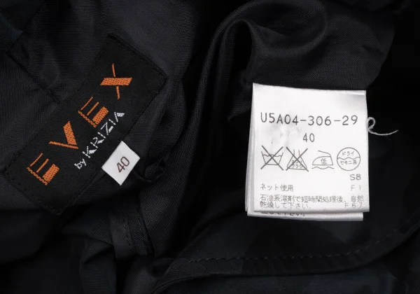 EVEX by KRIZIA Poly Camouflage Coat K-166924_019