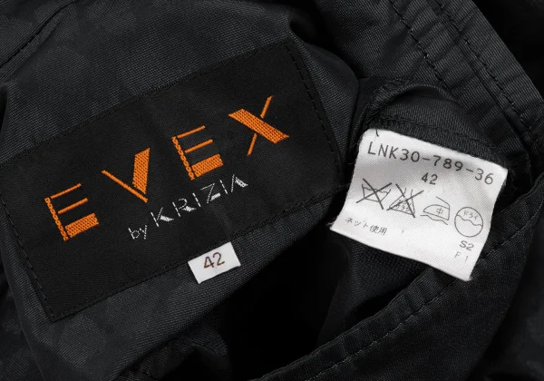 EVEX by KRIZIA Poly Leopard Snap Button Jacket K-166925_018