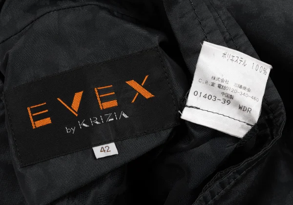 EVEX by KRIZIA Poly Leopard Snap Button Jacket K-166925_019