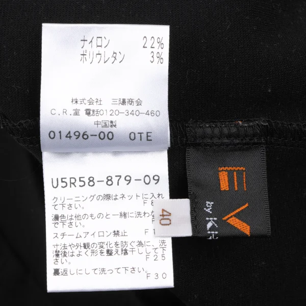 EVEX by KRIZIA Rayon Blend Stretch Cropped Pants K-166926_008