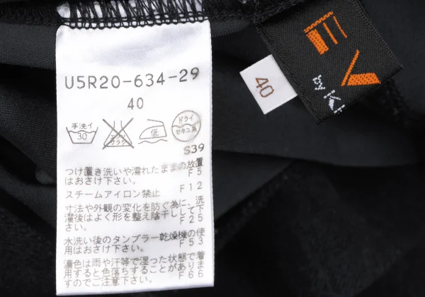 EVEX by KRIZIA Nylon Stretch Patterned Cropped Pants K-166927_011