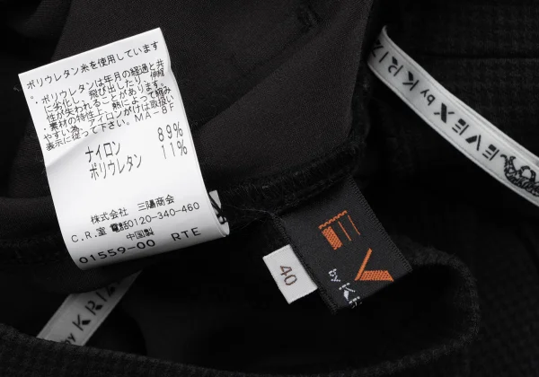 EVEX by KRIZIA Nylon Stretch Puppy Tooth Cropped Pants K-166928_010