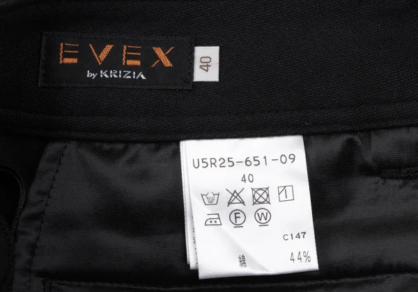 EVEX by KRIZIA Cotton Blend Stretch Cropped Pants K-166929_012