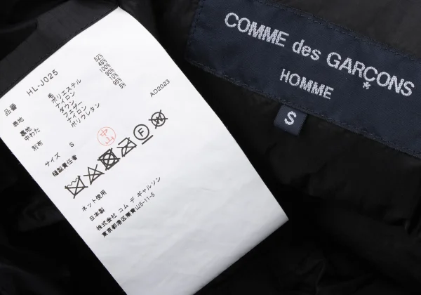 COMME des GARCONS HOMME Switching Wool Striped Down Jacket K-166938_020