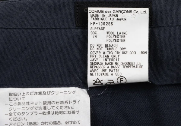 COMME des GARCONS HOMME Nep Plaid Wool Pants K-166942_012