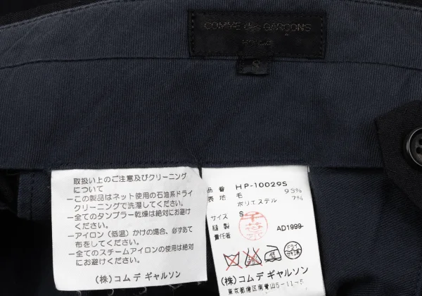 COMME des GARCONS HOMME Nep Plaid Wool Pants K-166942_013
