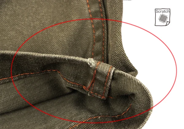 COMME des GARCONS HOMME Color Stitch Dyed Cotton Pants K-166944_011