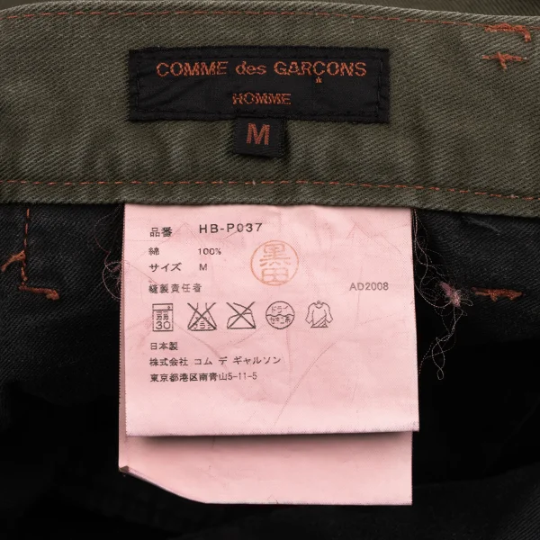 COMME des GARCONS HOMME Color Stitch Dyed Cotton Pants K-166944_017