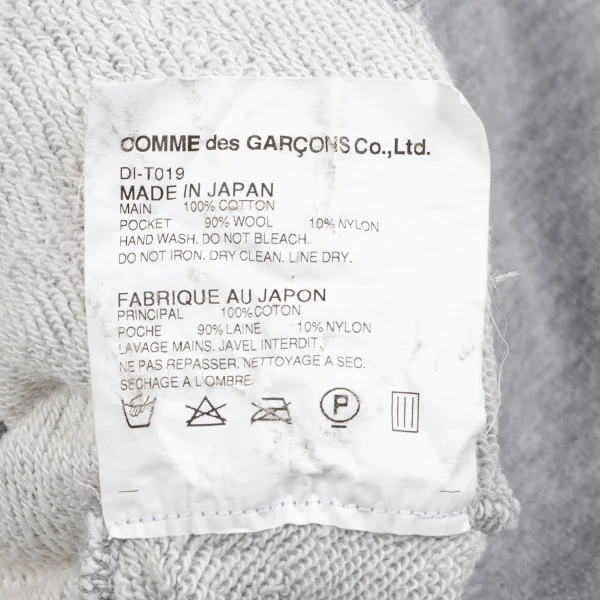 COMME des GARCONS HOMME DEUX Felt Pocket Zip Hoodie K-166948_015