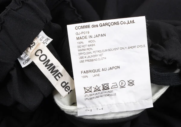 COMME des GARCONS Wool Easy Dropped Crotch Pants K-166950_010