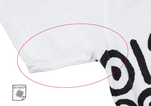 COMME des GARCONS Number Print T-shirt K-166951_004