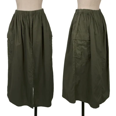 tricot COMME des GARCONS Cotton Cargo Pocket Skirt