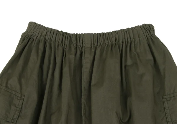 tricot COMME des GARCONS Cotton Cargo Pocket Skirt K-166955_004