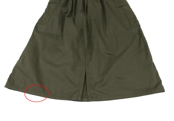 tricot COMME des GARCONS Cotton Cargo Pocket Skirt K-166955_008