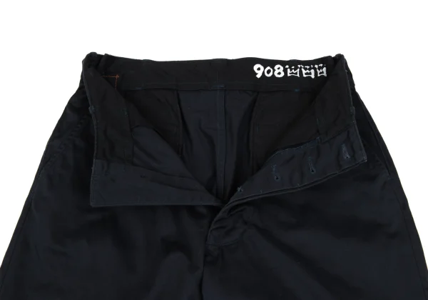 45R umii908 Cotton Pants K-166958_006