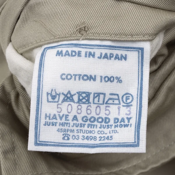 45R umii908 Cotton Pants K-166959_015