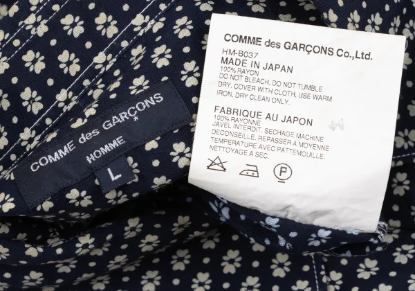 COMME des GARCONS HOMME Rayon Printed Short Sleeve Shirt K-166961_012