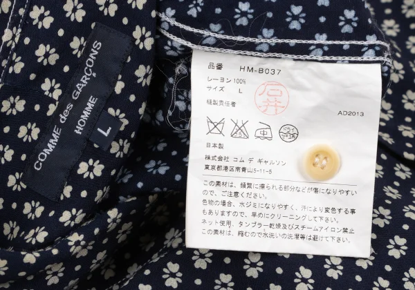 COMME des GARCONS HOMME Rayon Printed Short Sleeve Shirt K-166961_013