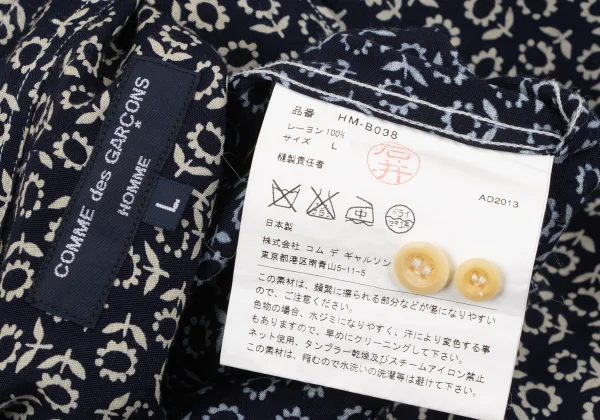 COMME des GARCONS HOMME Rayon Floral Printed Short Sleeve Shirt K-166963_014